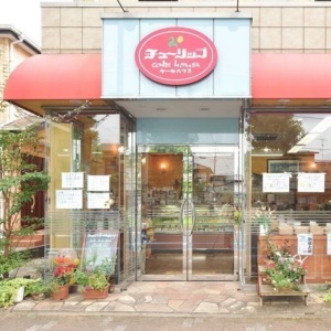 ケーキハウス　チューリップ　小倉台店